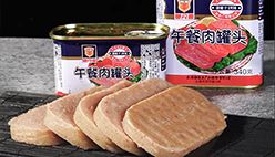 Canned Luncheon Meat
