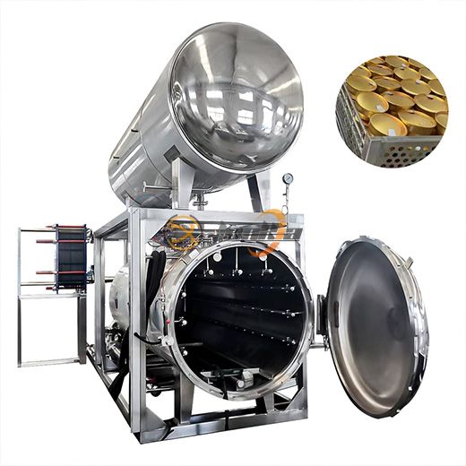 Retort Sterilizer