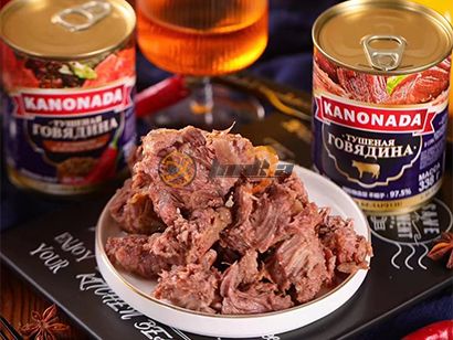 Ready to Transform Your Beef Canning Process?