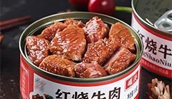 Canned Beef