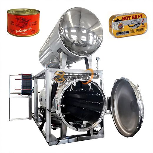 Retort Sterilizer