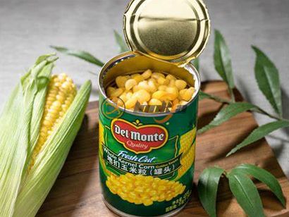 Looking to Upgrade Your Beans & Corn Canning Line?